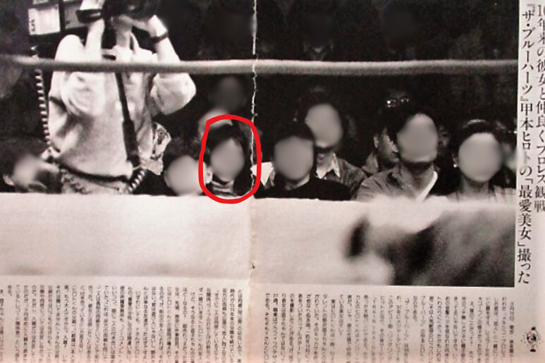 甲本ヒロトと奥さん