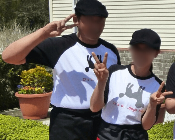 工藤夕貴の夫の顔写真